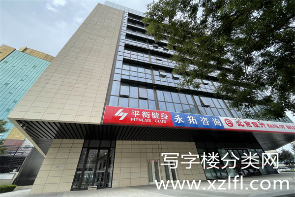 新瑞大厦——关东店综合楼项目