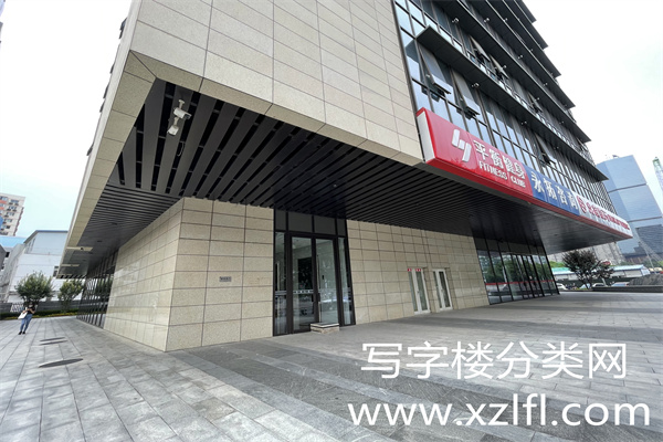 新瑞大厦——关东店综合楼项目