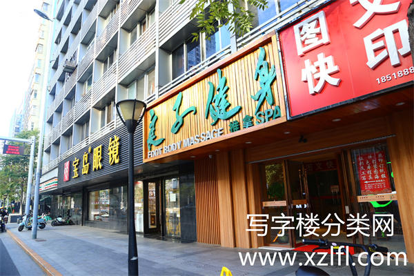 关东店7、8号楼【物业客服租赁部电话】
