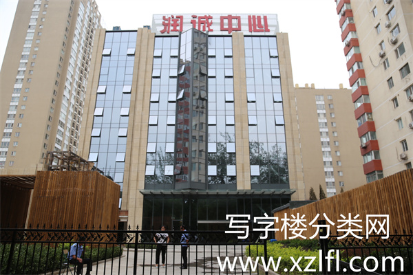 润诚中心客服租赁部招商电话 :