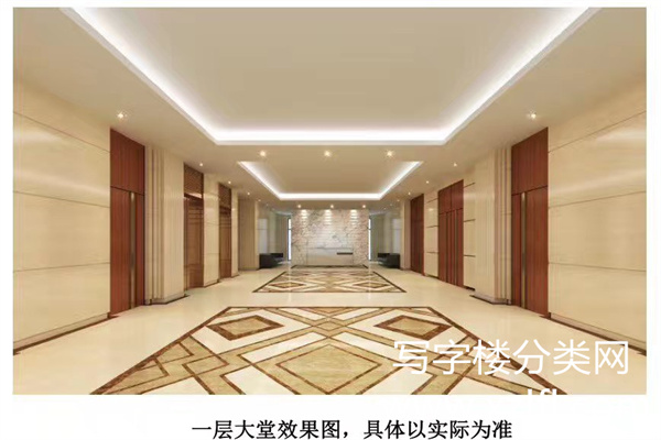 光环通信大厦
