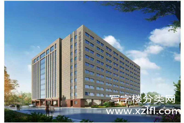 光环通信大厦