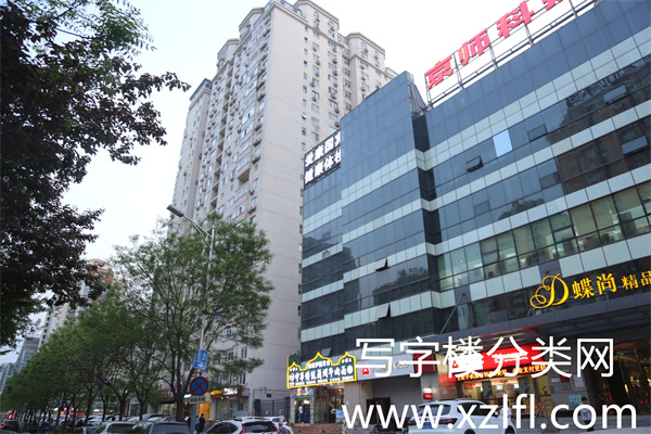 京师科技大厦
