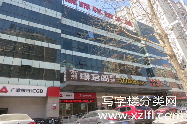 京师科技大厦