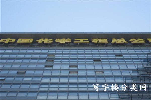 世纪兴源大厦