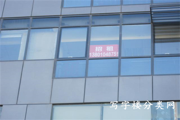 某层的招租广告