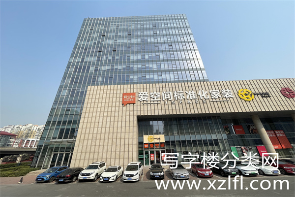首华大厦【物业客服总机大堂安保电话：010-64936571转1000、1001；物业电话：010-68512750】