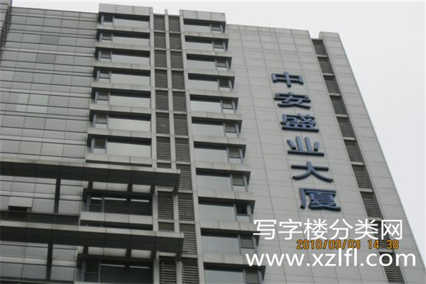 外观2