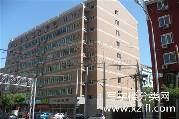 中乐大厦【物业客服租赁电话010-64899868】