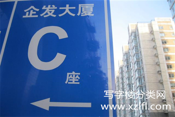 牌匾