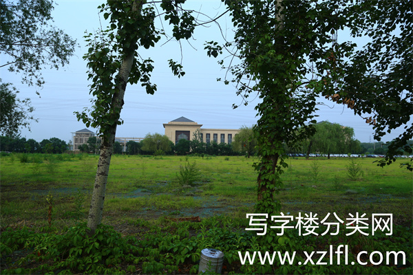 立根大厦