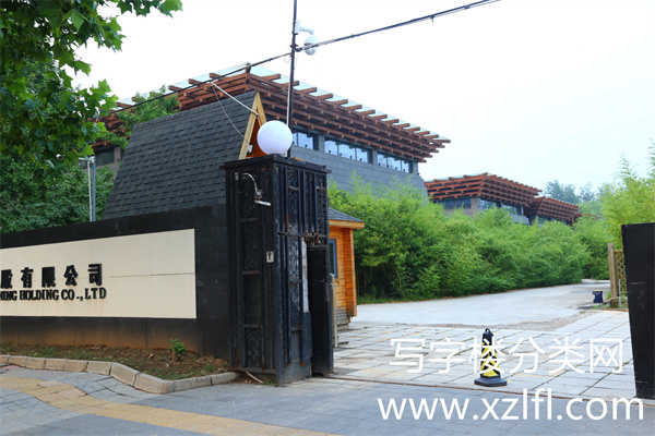 立根大厦