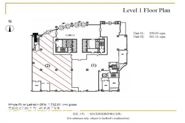 横琴人寿大厦——原名海航实业大厦