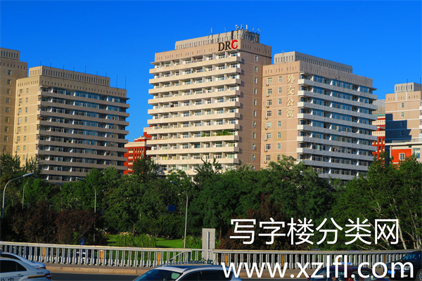 外交公寓外景