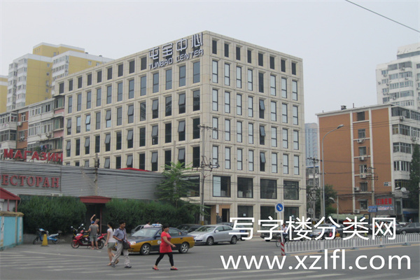 屯宝中心【物业客服租赁部招商电话：15712965310，电话：010-64623388】