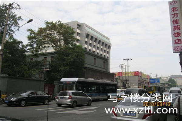 京纺大厦