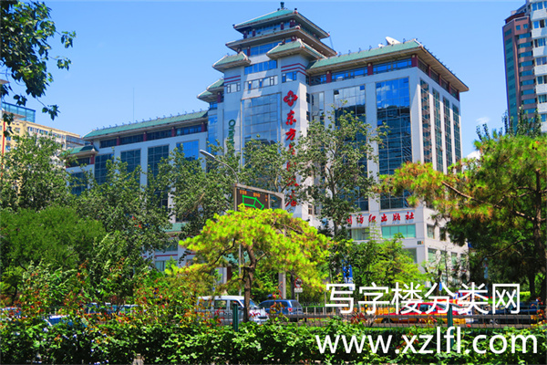 中国纺织出版社大楼（东直门中纺大厦）