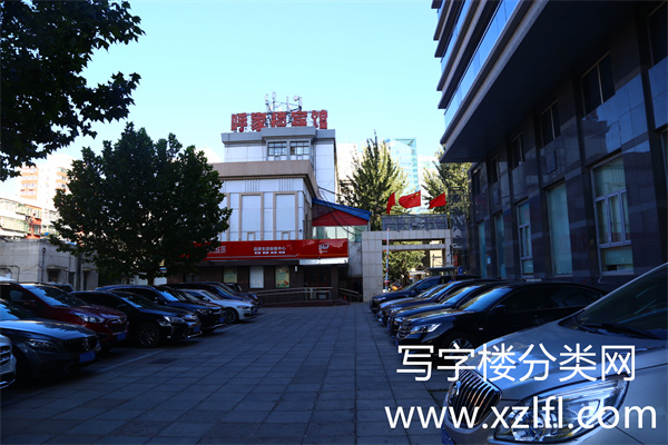 呼家楼宾馆