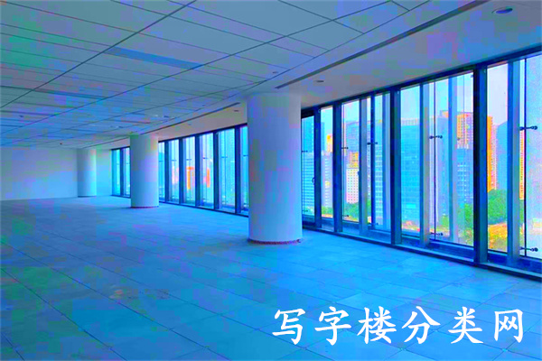 哈银国际中心