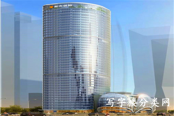 阳光金融中心