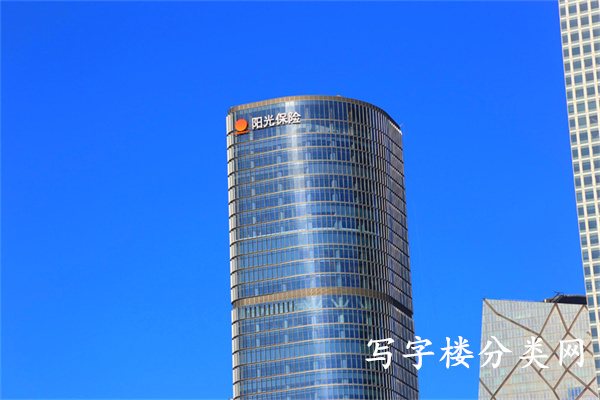阳光金融中心