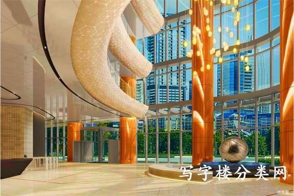阳光金融中心