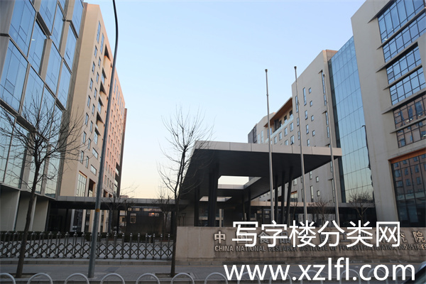 先锋金融大厦