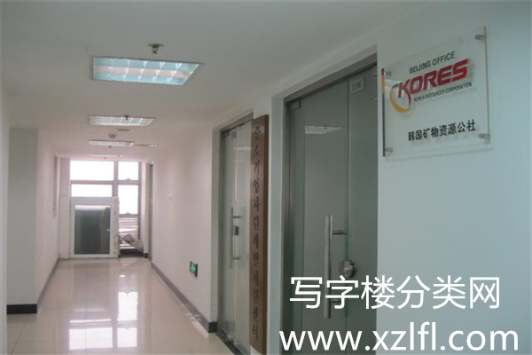 星城国际大厦C座走廊2