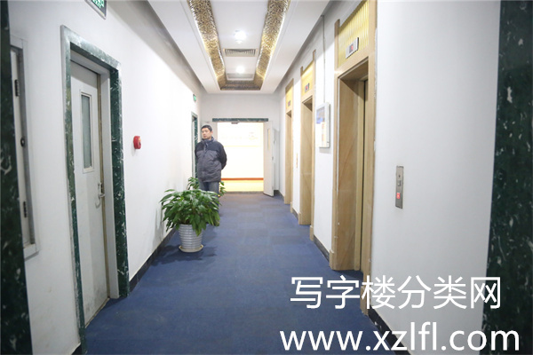 星城国际大厦C座