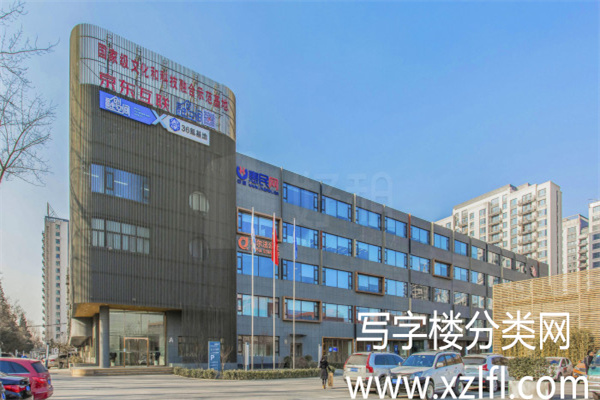 融创动力文化创意产业园