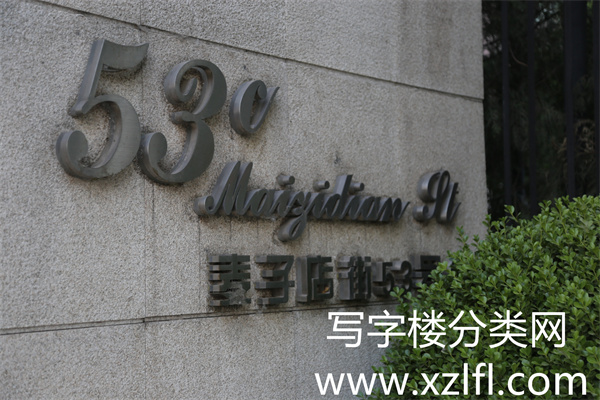 亮马港湾——曼宁国际中心