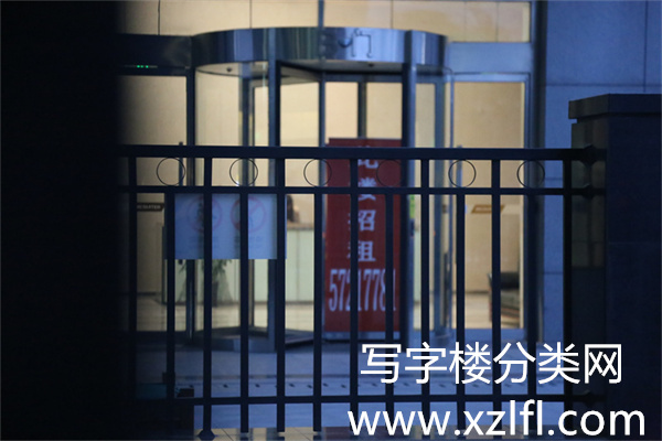 联发科技大厦【电子城国际总部1号楼B座】