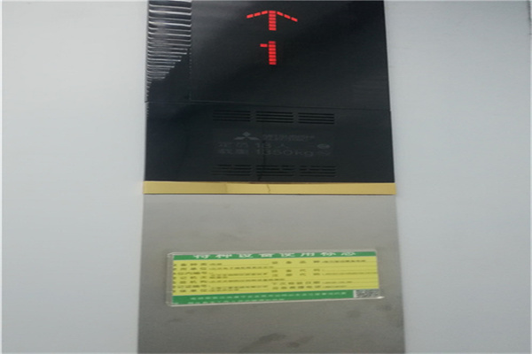 20190619年月日电子城IT产业园A2号楼102号楼大堂以及电梯品牌中心筒室内景色08