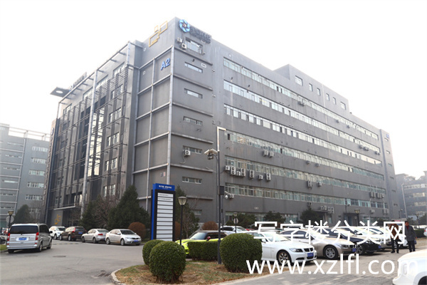 IMG_9574酒仙桥电子城研发中心A2号楼写字楼外景2016年12月拍摄