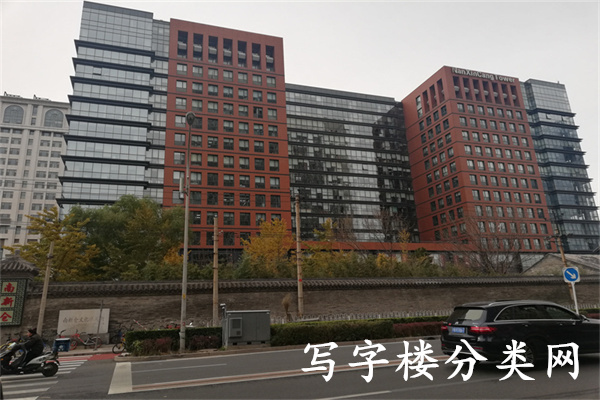 南新仓商务大厦