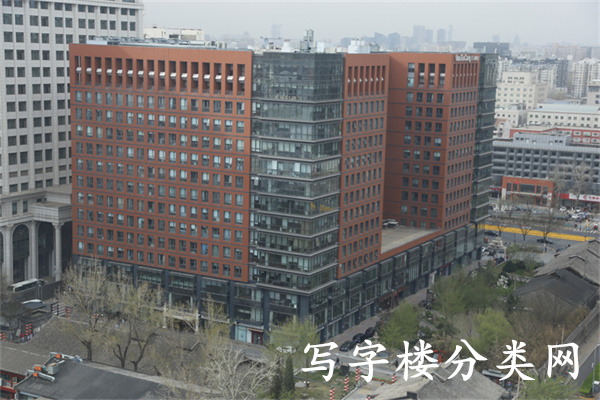 南新仓商务大厦