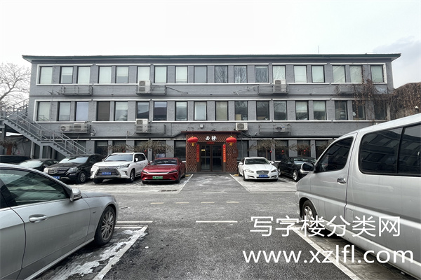 人民美术文化园