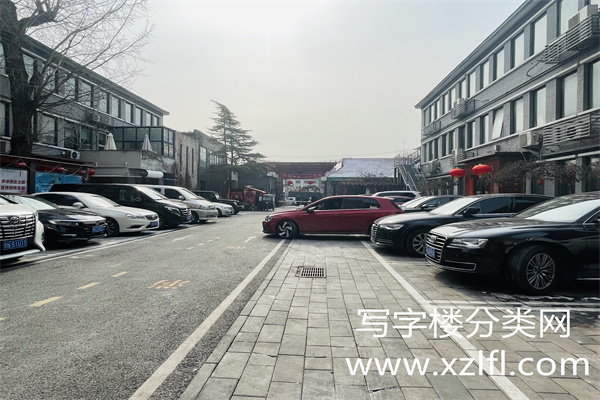 人民美术文化园