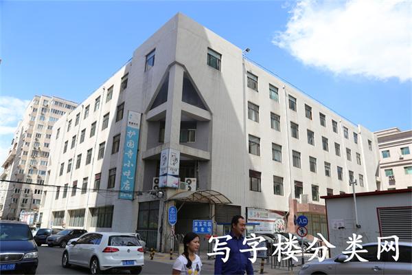 京宝大厦物业客服、租赁部电话