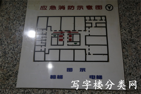 京宝大厦