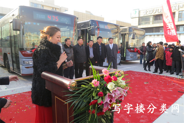 第九区（宇达创意中心）