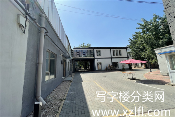 树院文化创意园