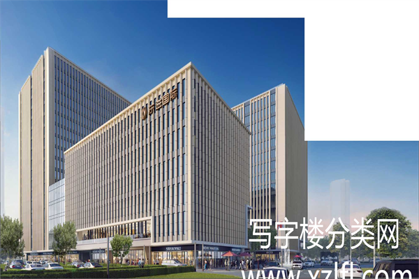 东进国际中心