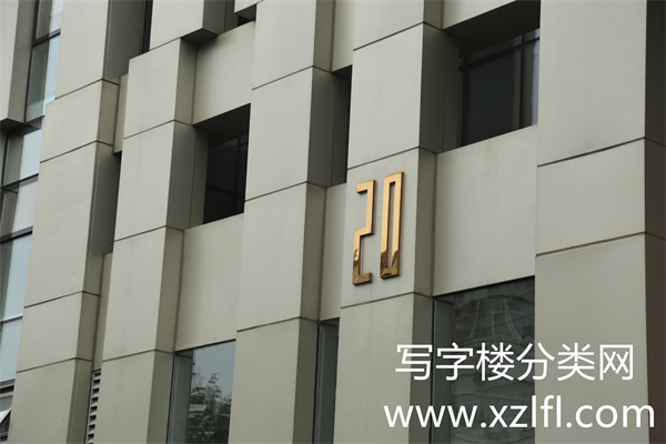 万科公园5号20号楼