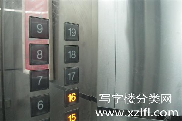 大通证券电梯