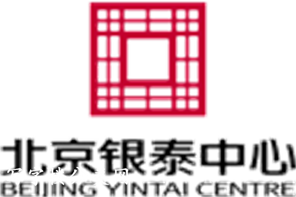 银泰中心