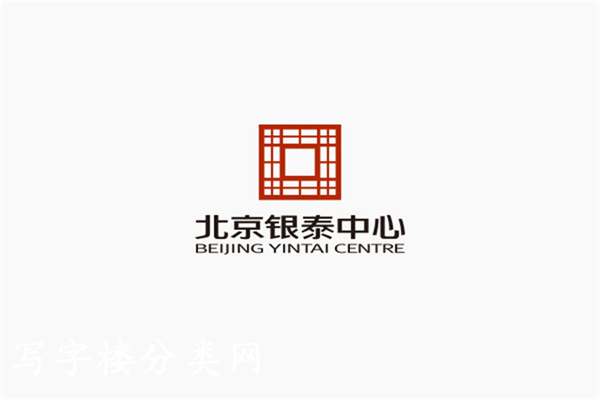 银泰中心