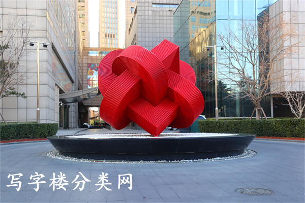 银泰中心