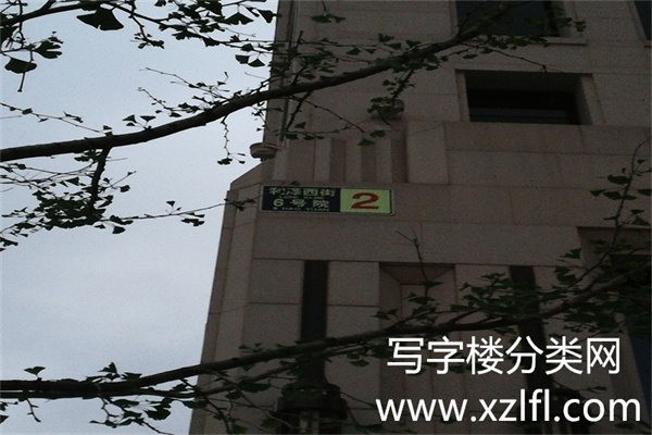 东湖国际中心