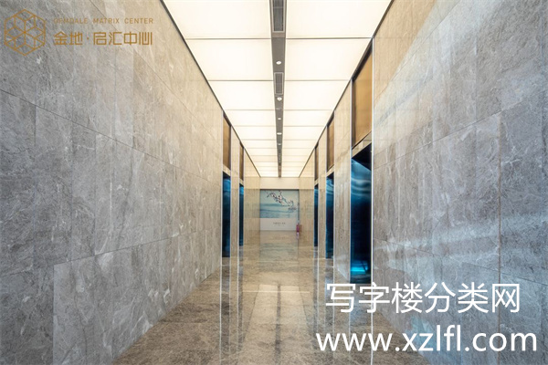 金地启汇中心